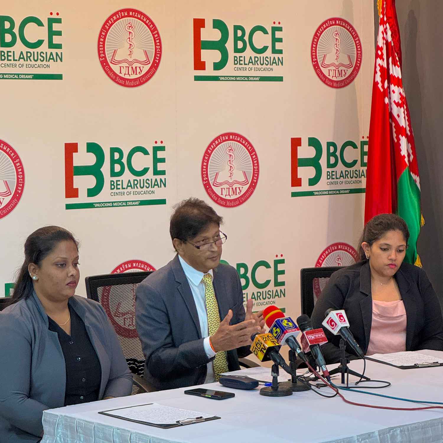 Press Release for BCE